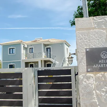 Apartman Aella