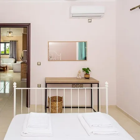 Aella Apartment