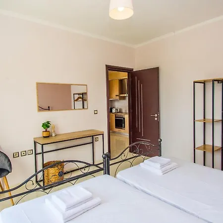 Aella Apartment *