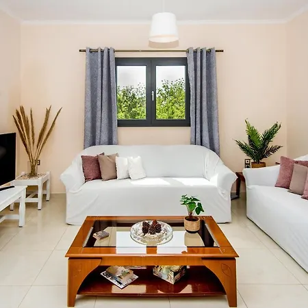 Aella Apartment